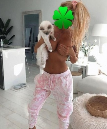 Екатерина, 24